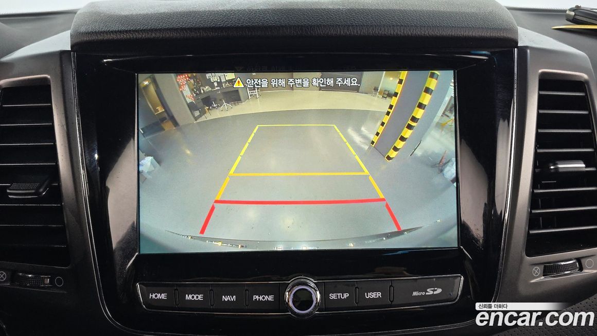 KG_Mobility_Ssangyong Rexton 2023