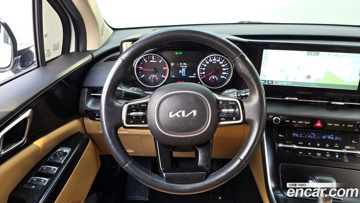 Kia Canival 2023
