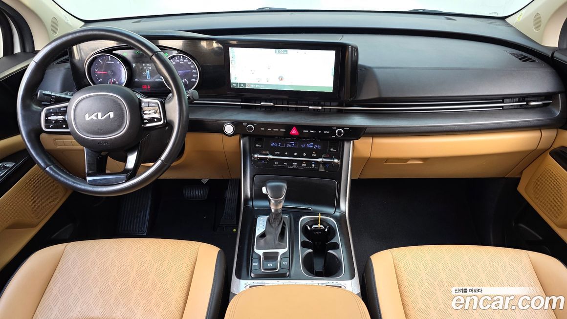 Kia Canival 2023