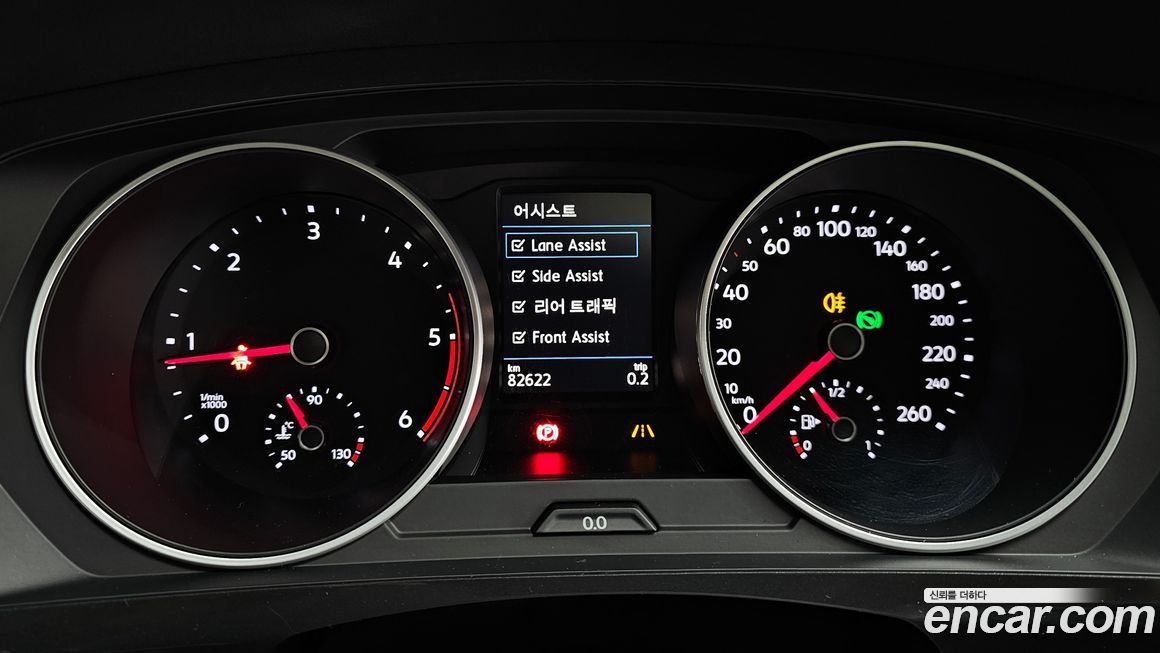 Volkswagen Tiguan 2018