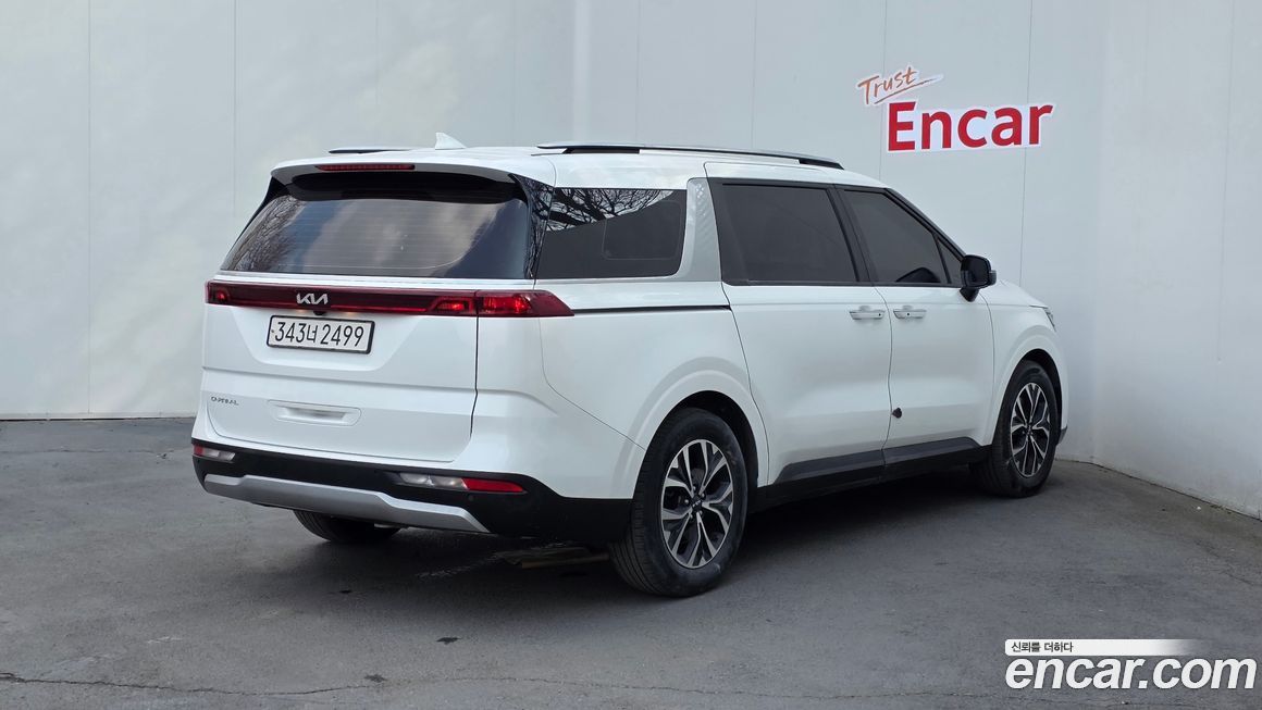 Kia Canival 2023