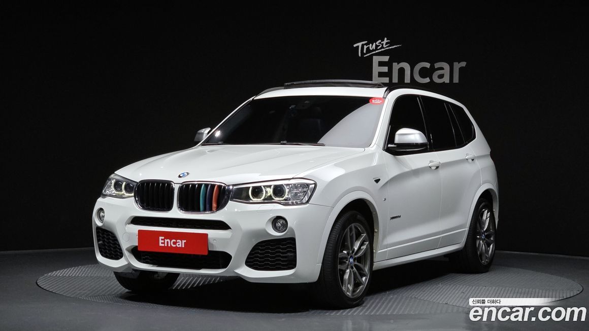 BMW X3 2017