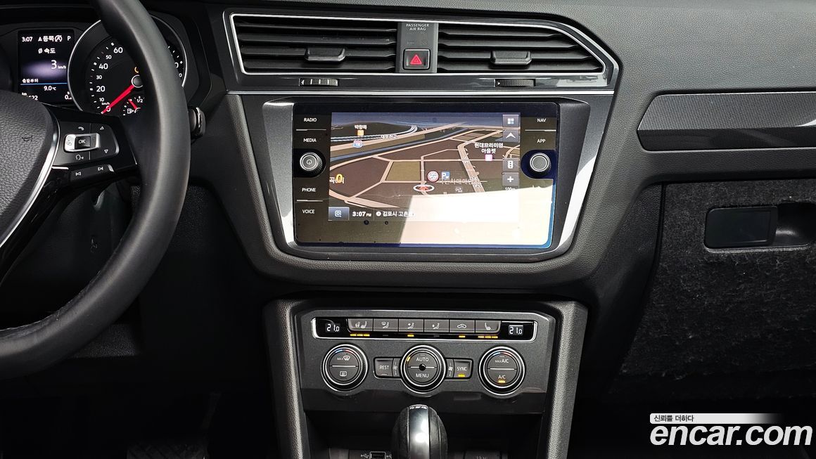 Volkswagen Tiguan 2018