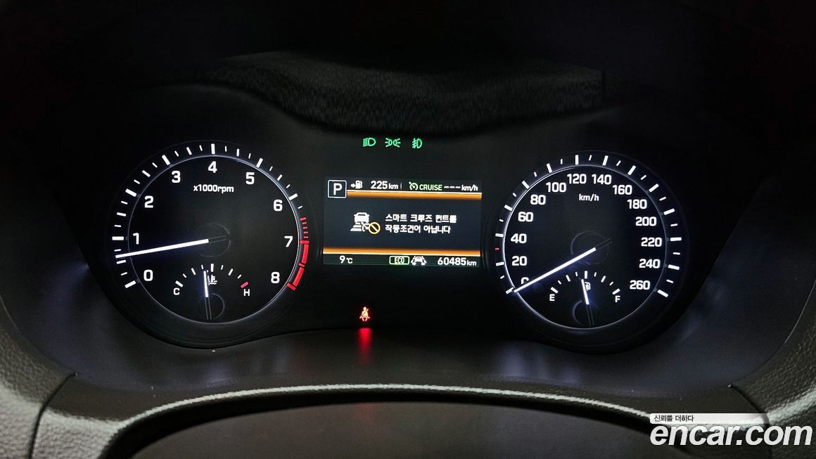 Genesis G80 2017