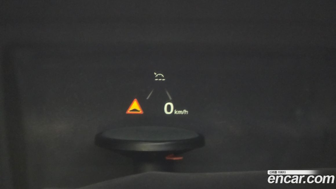 Kia K7 2021