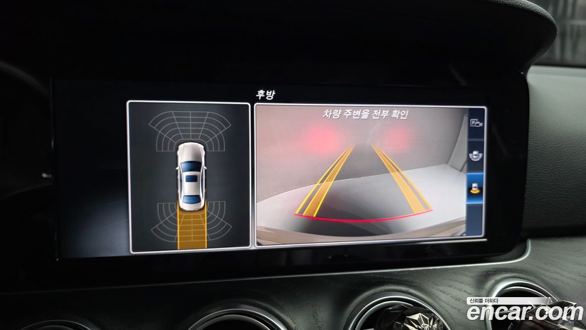 Mercedes-Benz E-Class 2017