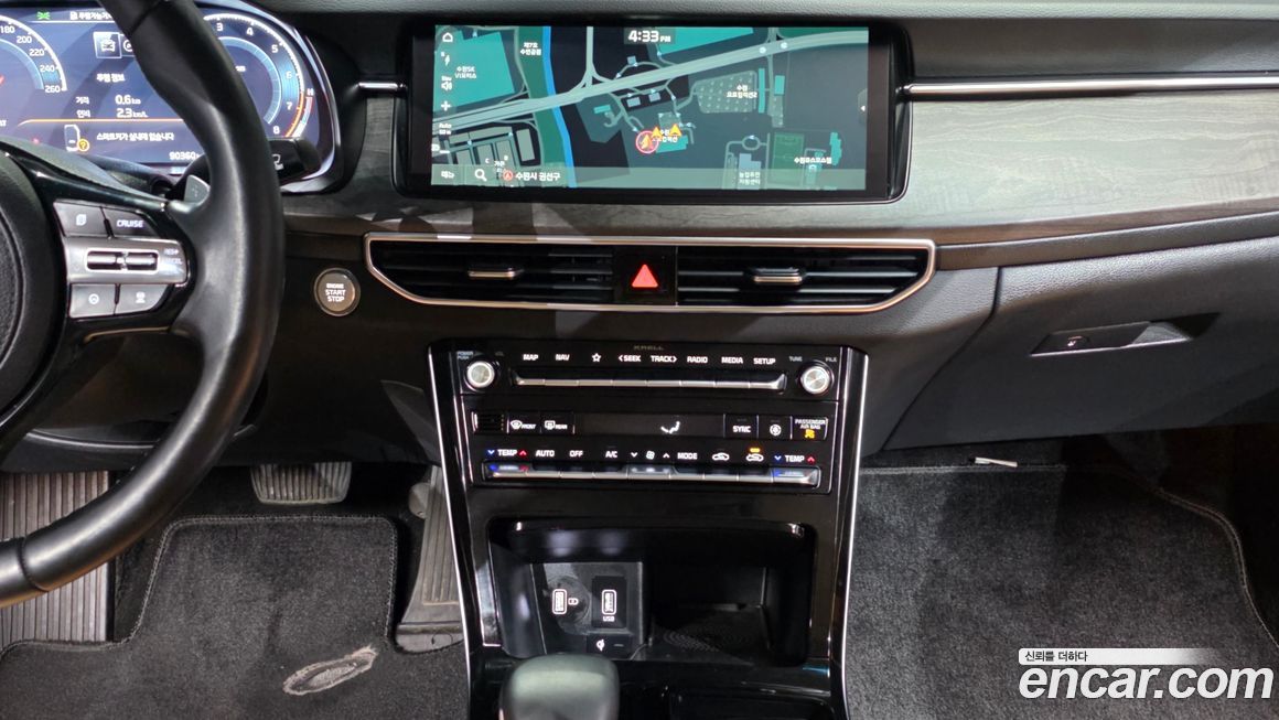 Kia K7 2021