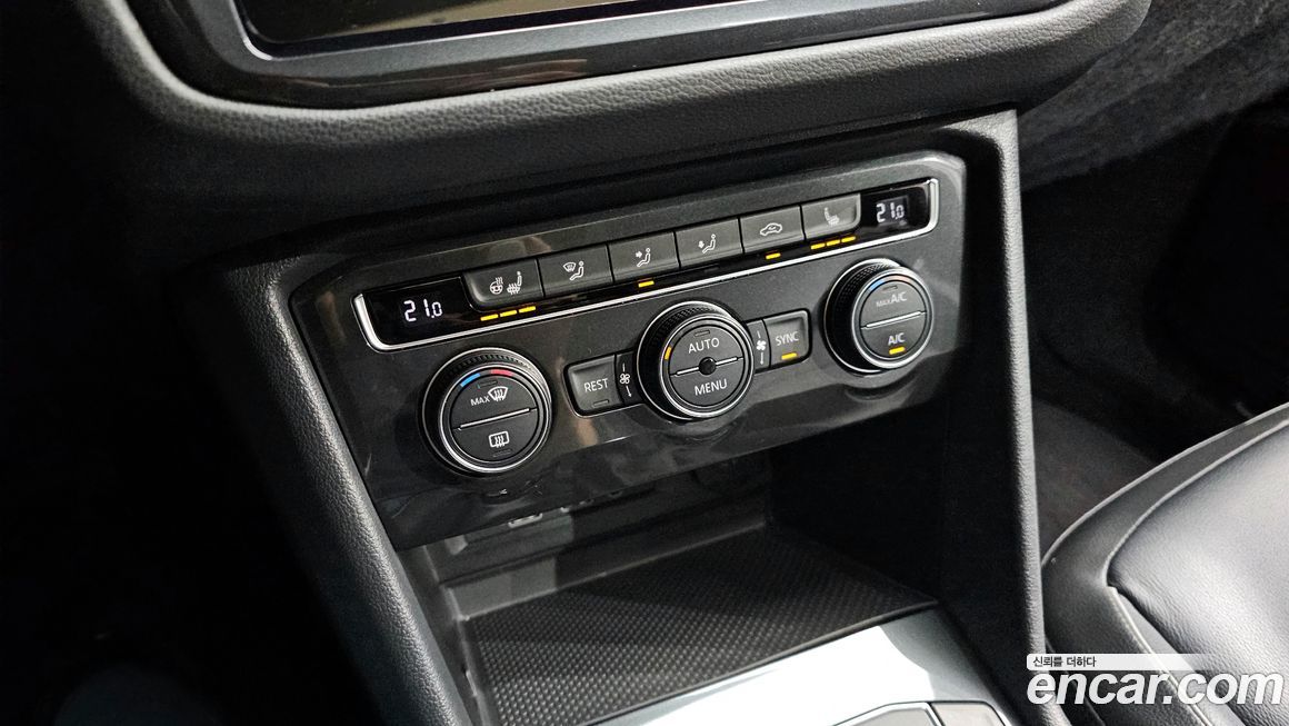 Volkswagen Tiguan 2018