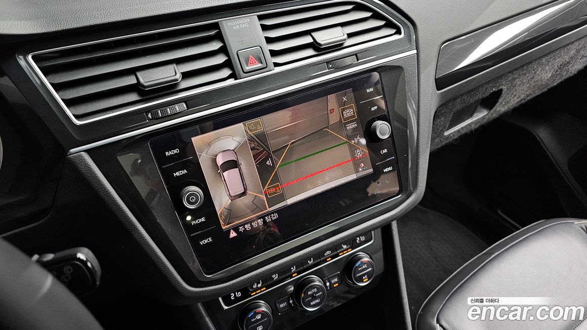 Volkswagen Tiguan 2018