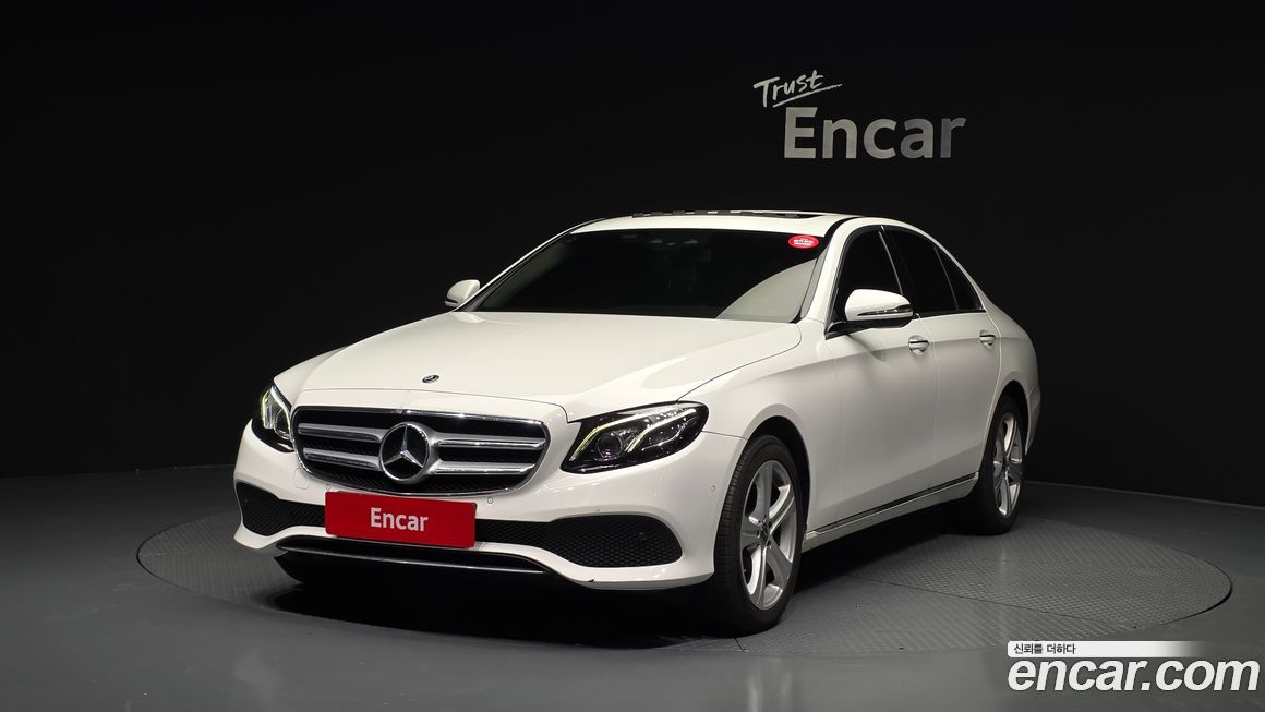 Mercedes-Benz E-Class 2017