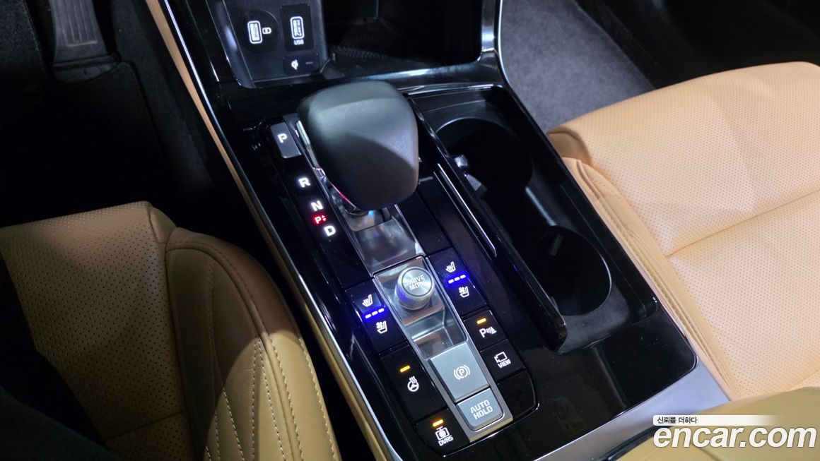 Kia K7 2021