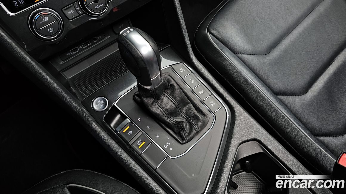 Volkswagen Tiguan 2018