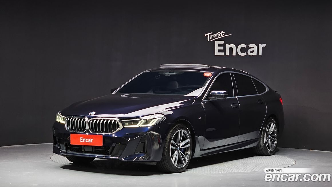 BMW Gran Turismo 2022