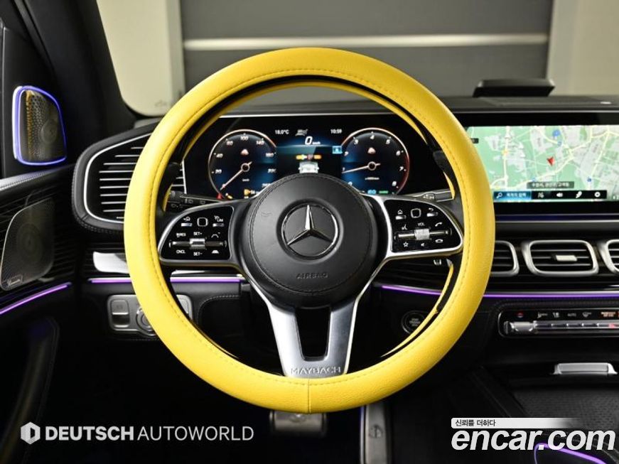 Mercedes-Benz GLS-Class 2023