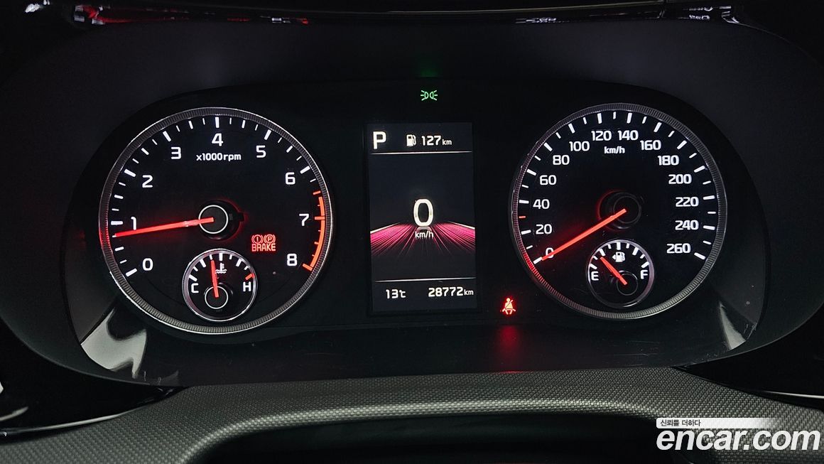 Kia K5 2023