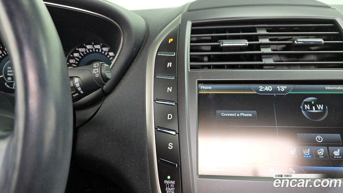 Lincoln MKC 2015