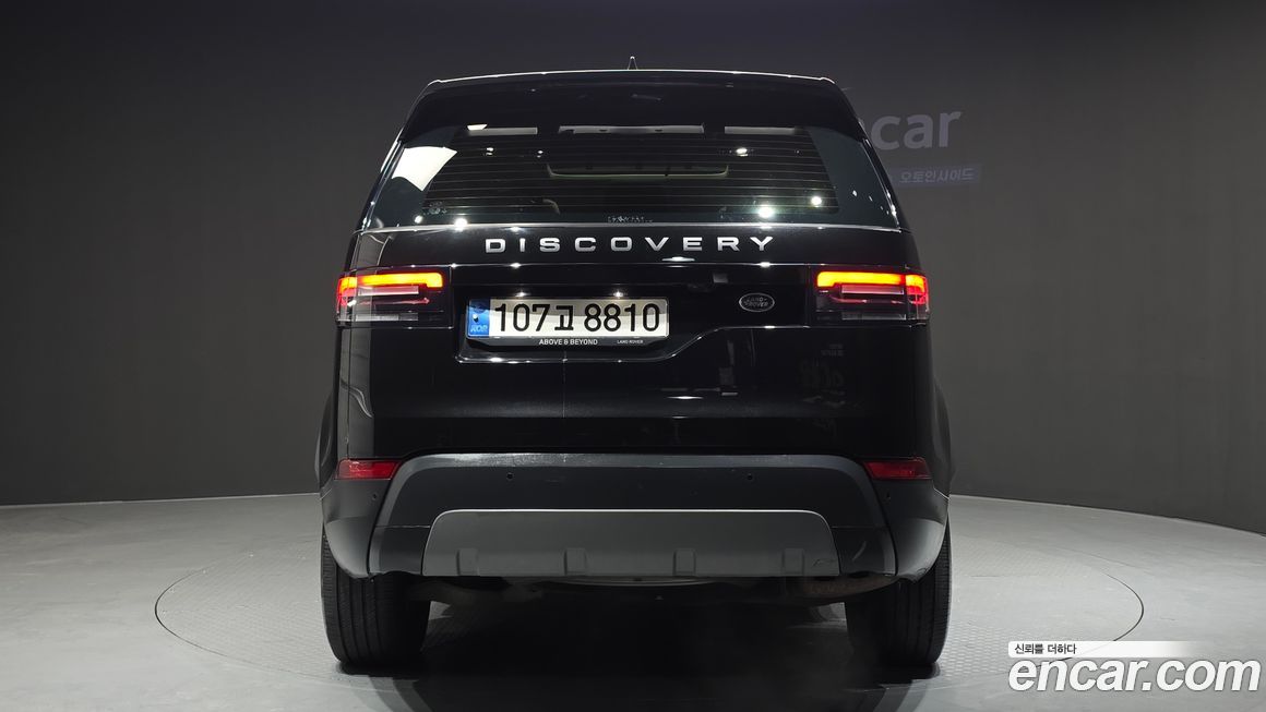 Land Rover Discovery 2020
