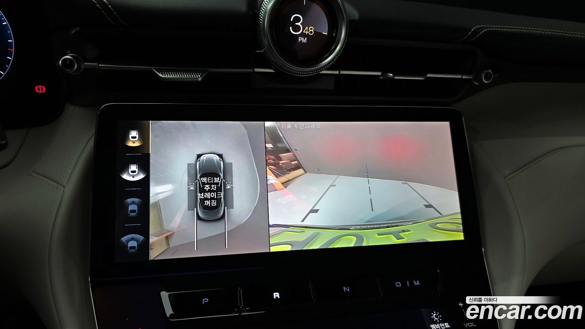 Maserati Gran Cabrio 2024