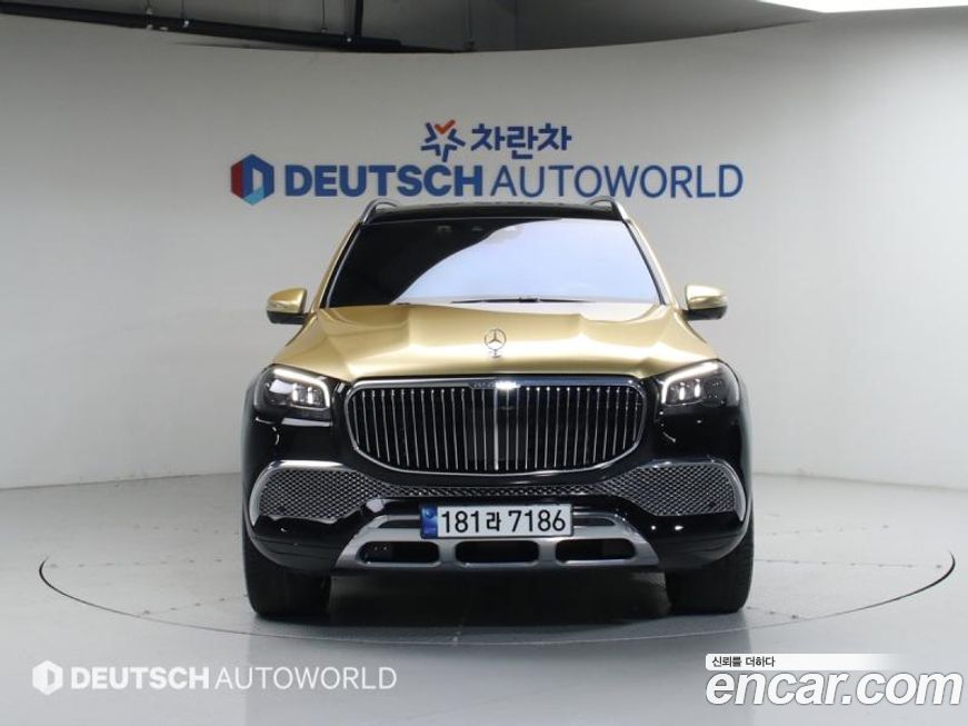 Mercedes-Benz GLS-Class 2023