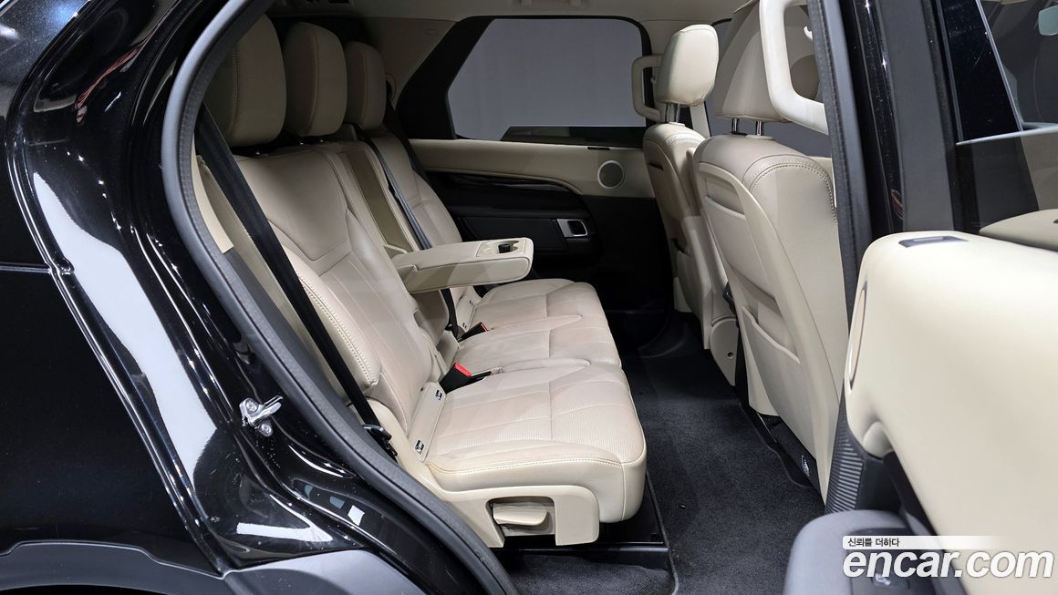 Land Rover Discovery 2020