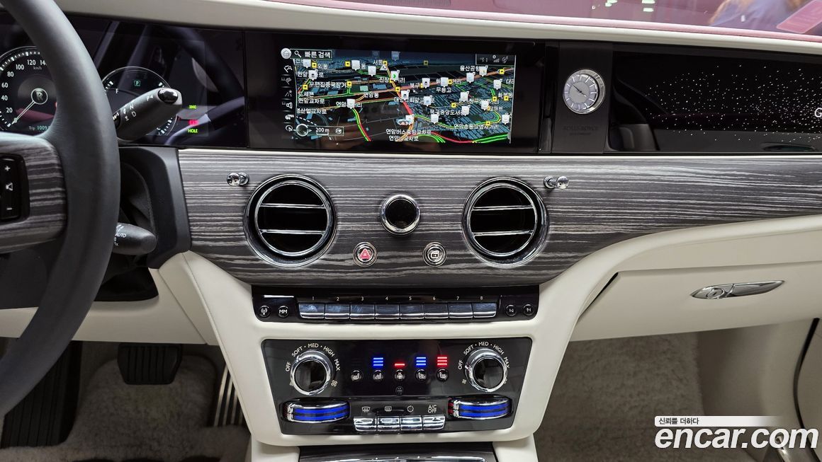 Rolls-Royce Ghost 2023