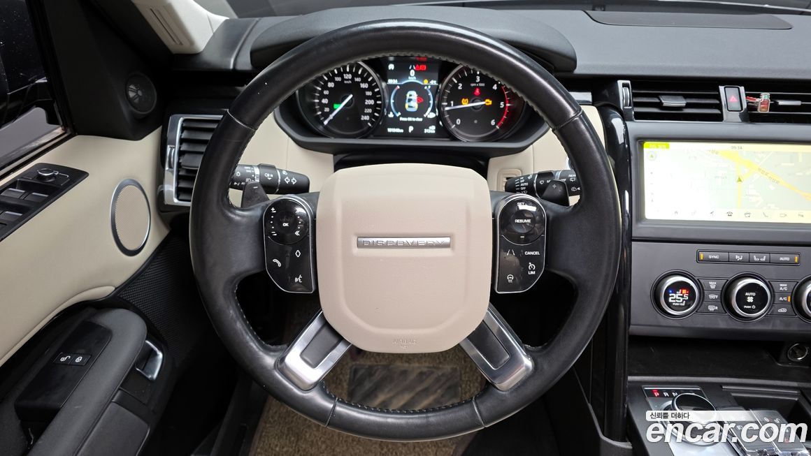 Land Rover Discovery 2020
