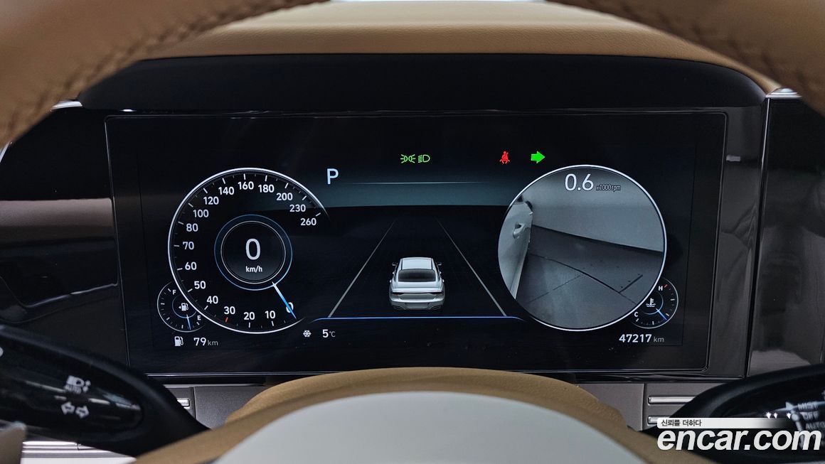 Hyundai Grandeur 2020