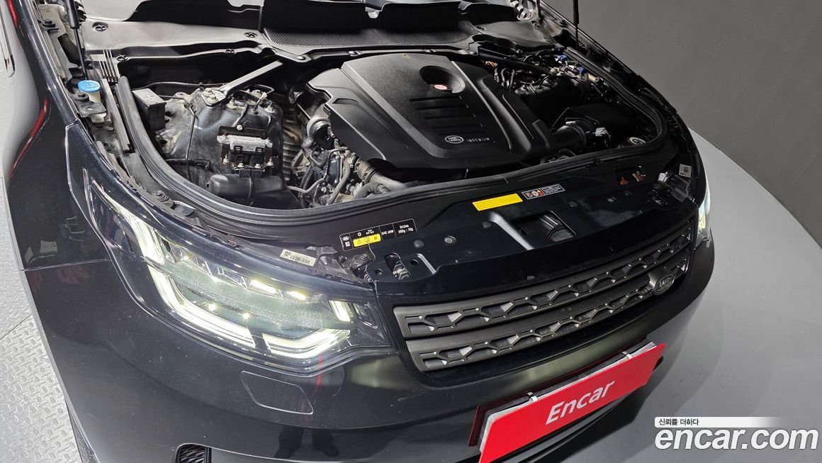 Land Rover Discovery 2020