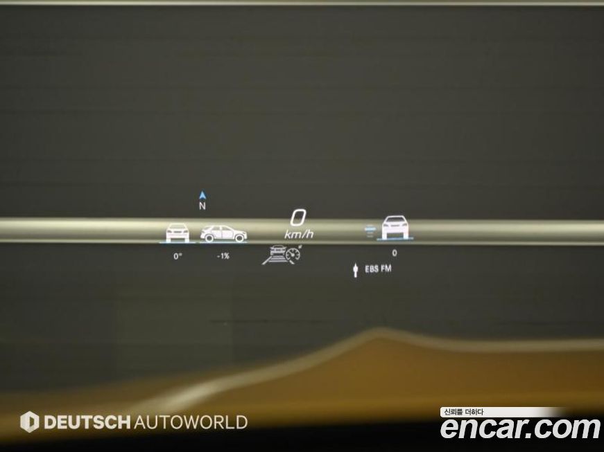 Mercedes-Benz GLS-Class 2023