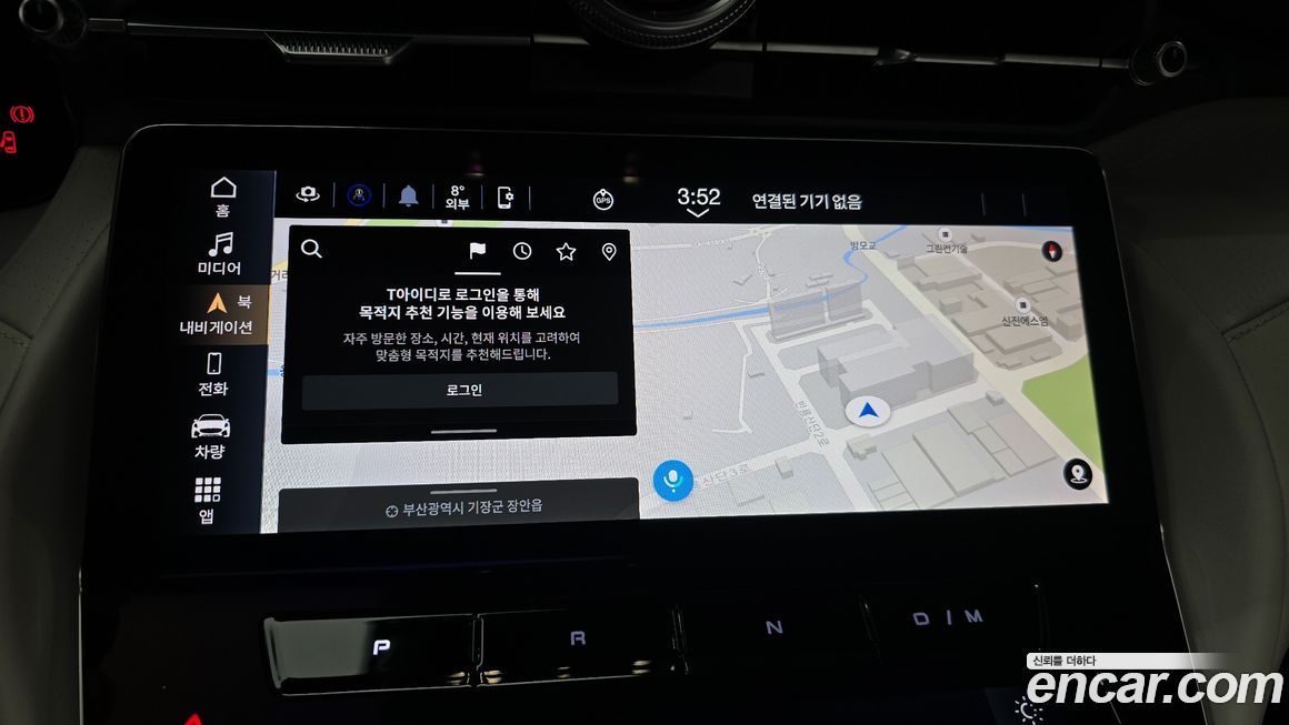 Maserati Gran Cabrio 2024