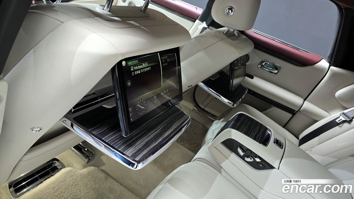 Rolls-Royce Ghost 2023