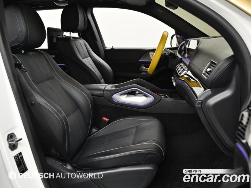 Mercedes-Benz GLS-Class 2023