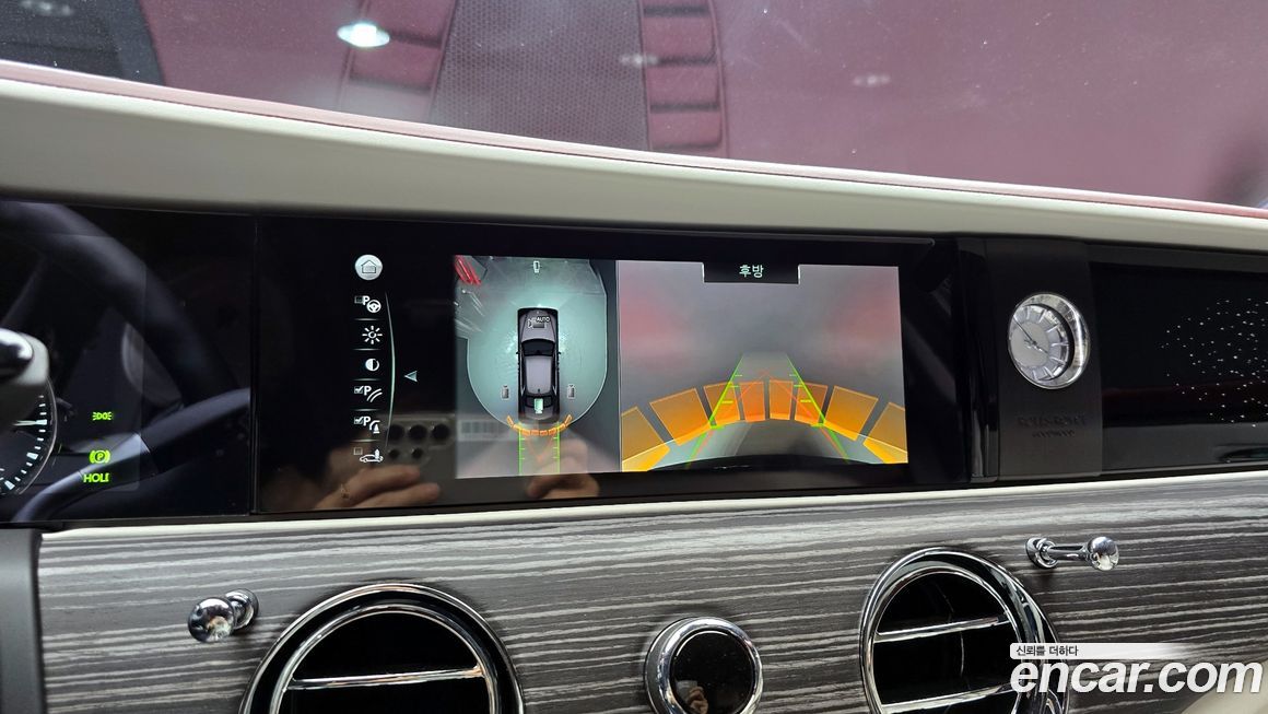 Rolls-Royce Ghost 2023