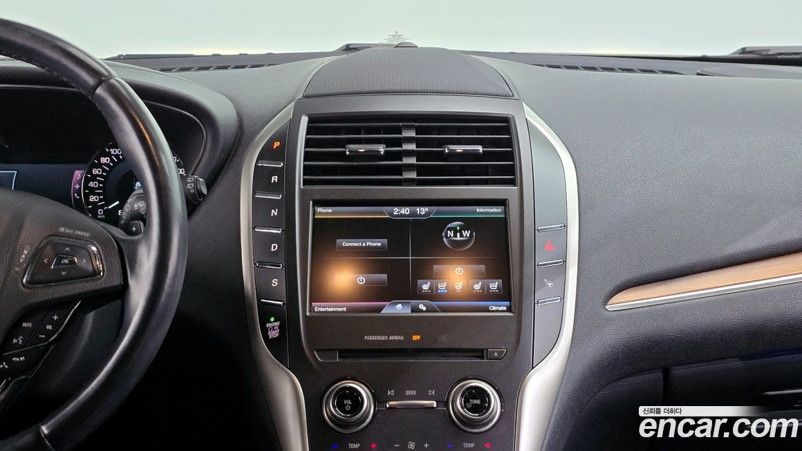 Lincoln MKC 2015