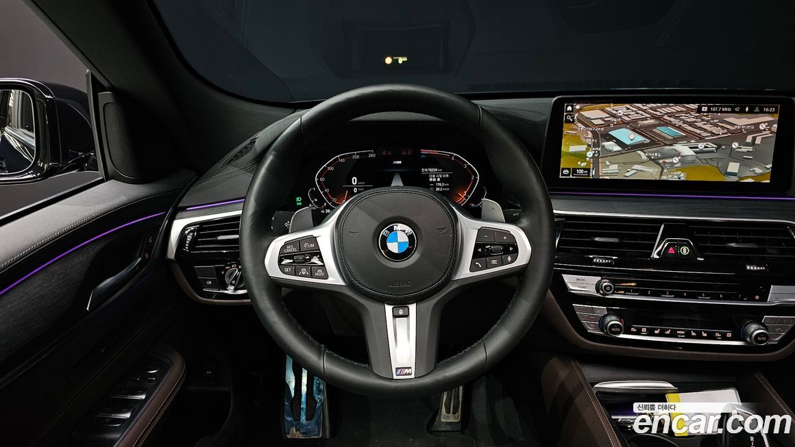 BMW Gran Turismo 2022