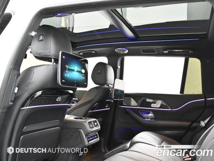 Mercedes-Benz GLS-Class 2023