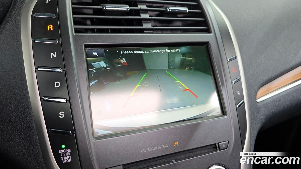 Lincoln MKC 2015