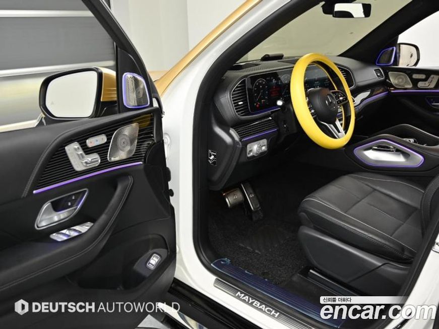 Mercedes-Benz GLS-Class 2023