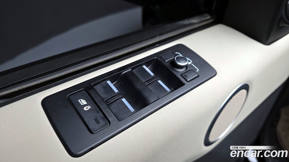 Land Rover Discovery 2020