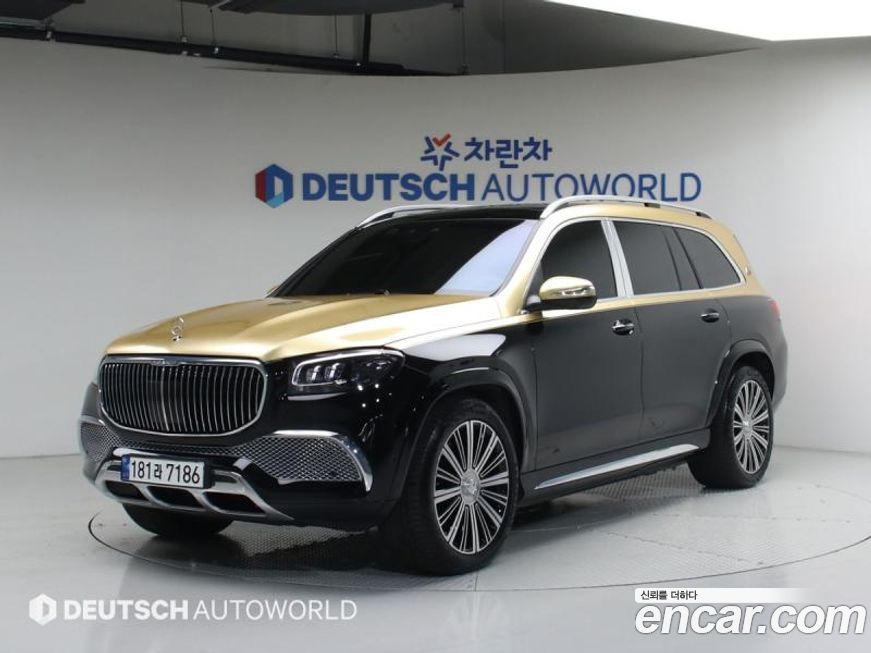 Mercedes-Benz GLS-Class 2023
