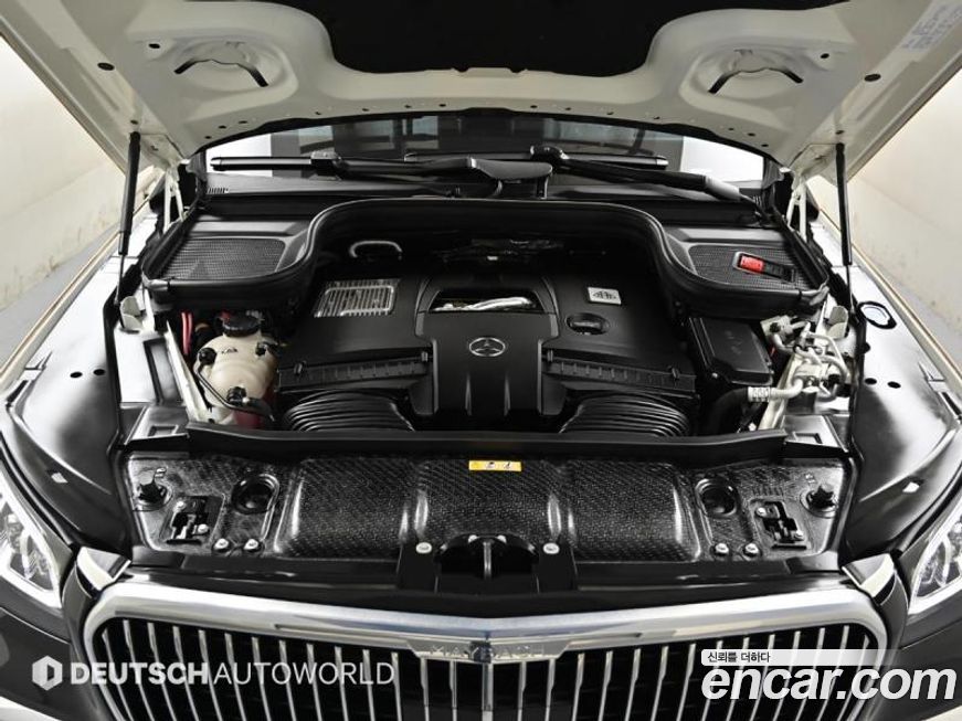 Mercedes-Benz GLS-Class 2023