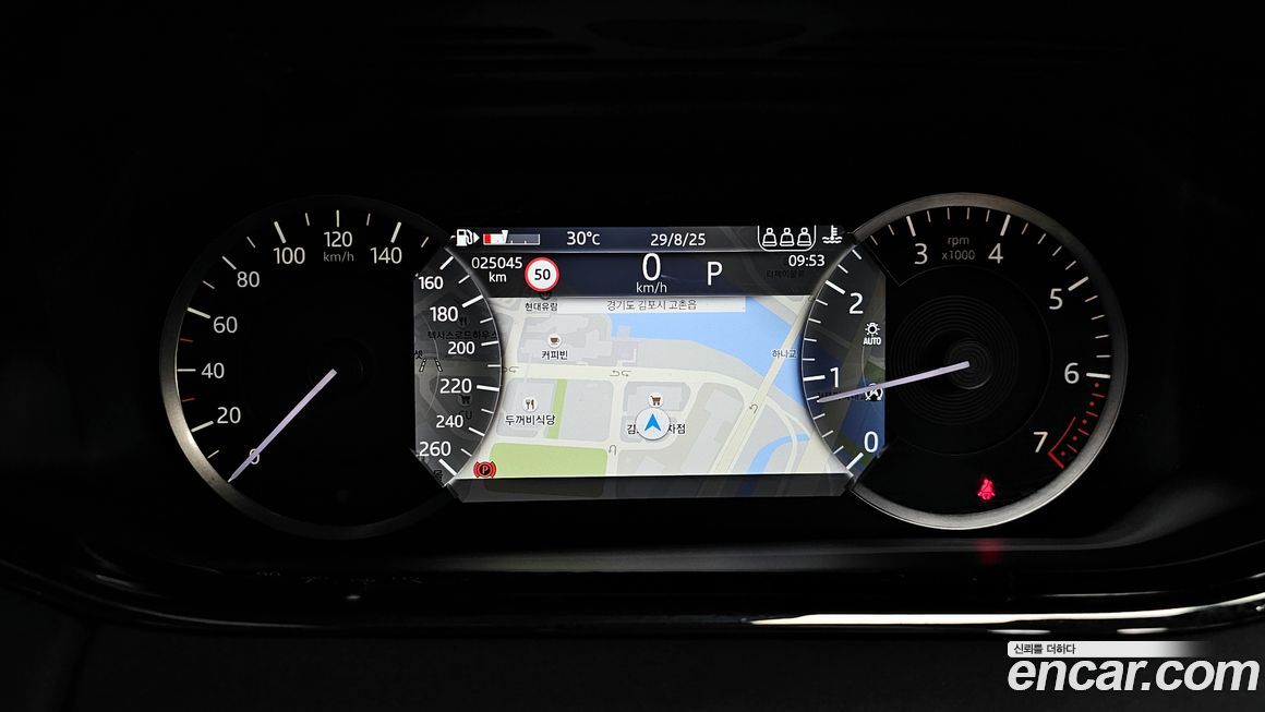 Land Rover Range Rover Evoque 2023