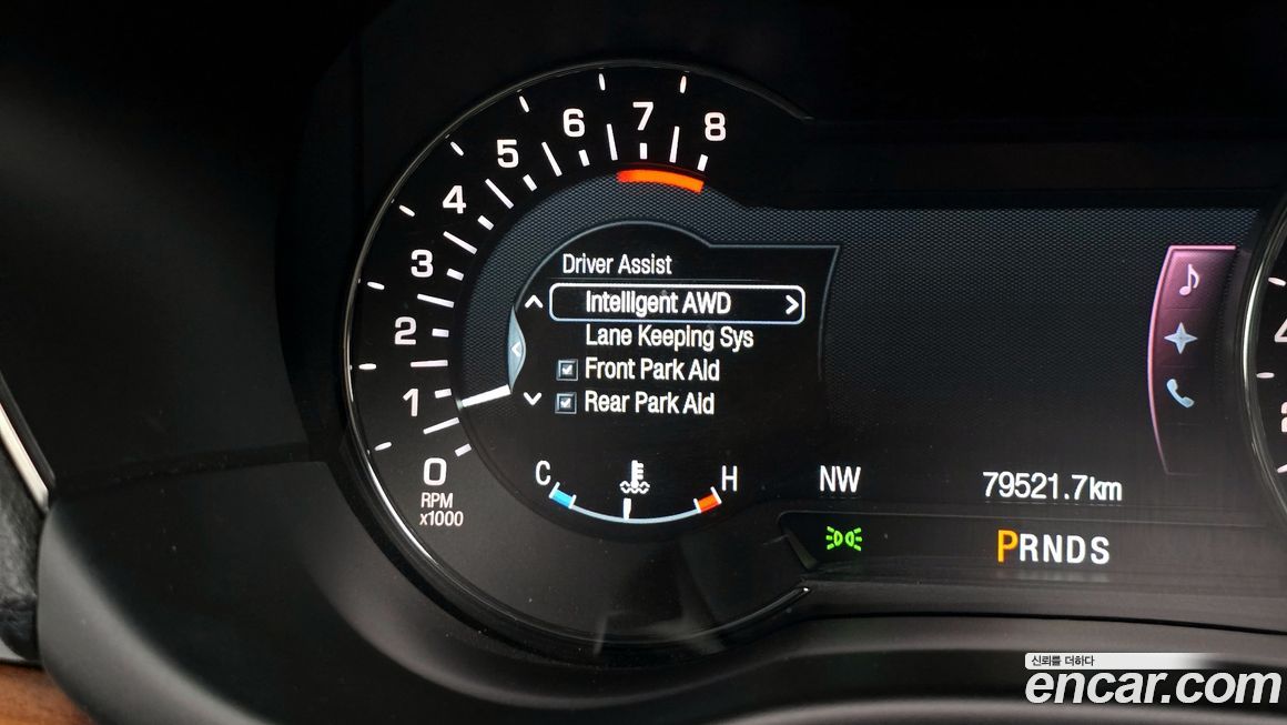 Lincoln MKC 2015