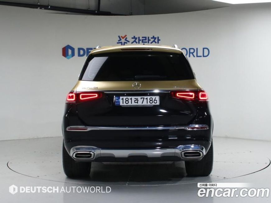 Mercedes-Benz GLS-Class 2023