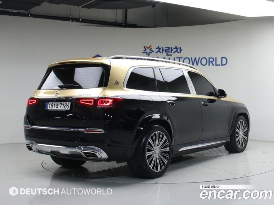 Mercedes-Benz GLS-Class 2023