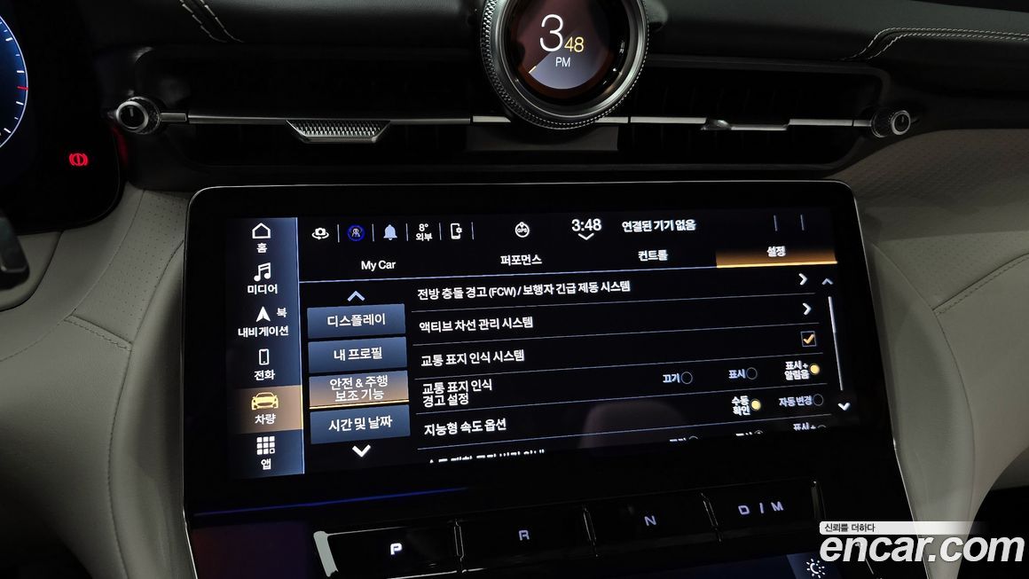 Maserati Gran Cabrio 2024