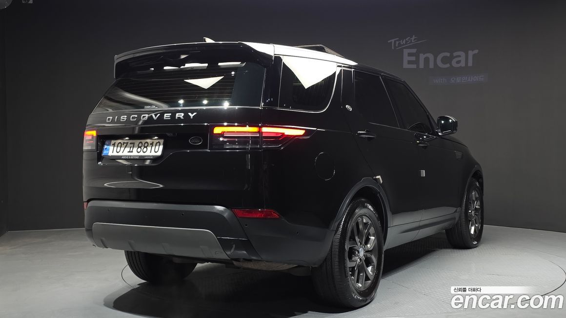 Land Rover Discovery 2020