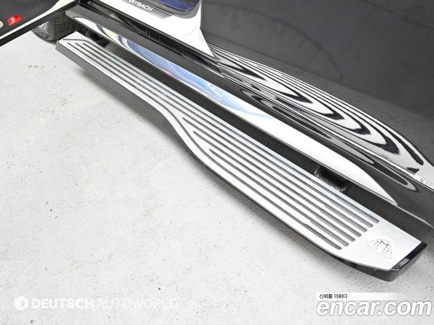 Mercedes-Benz GLS-Class 2023