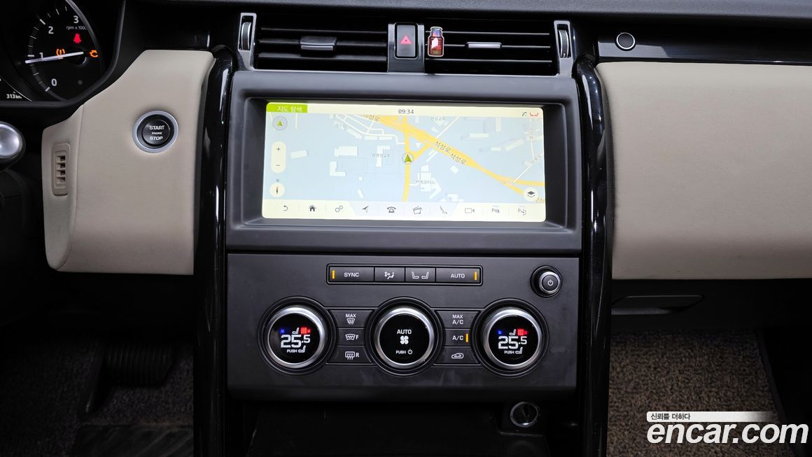 Land Rover Discovery 2020