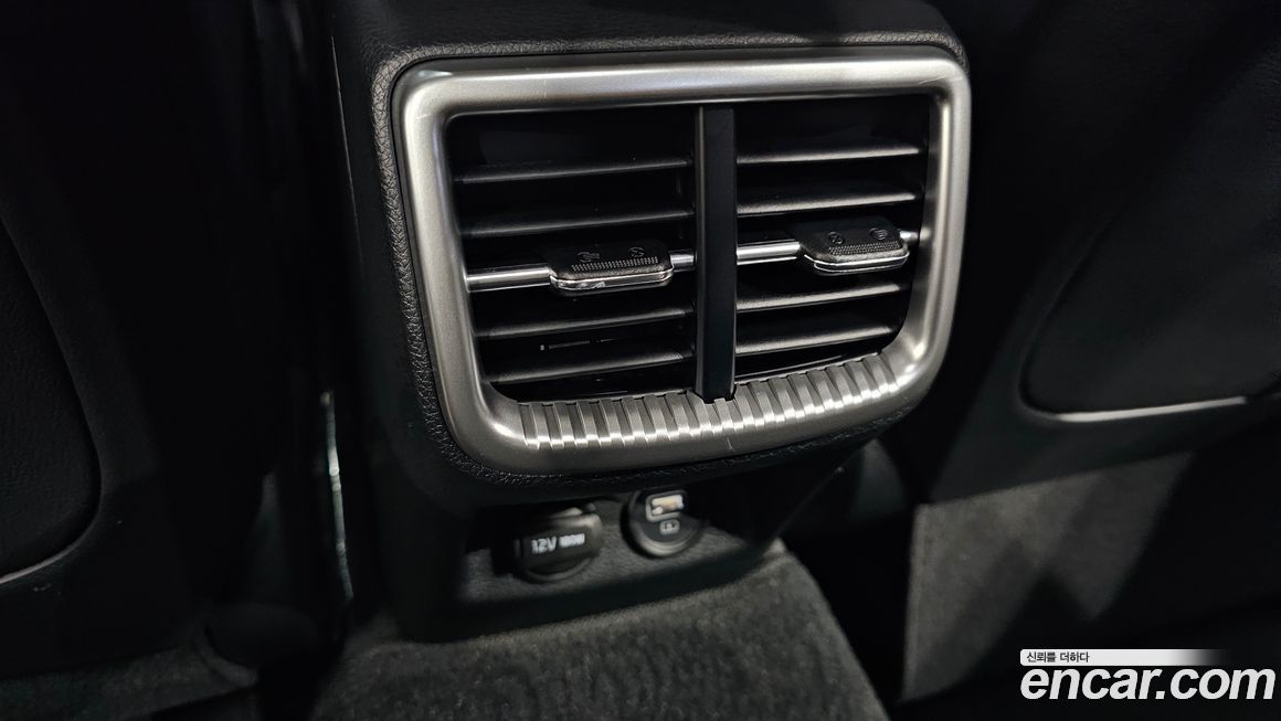 Kia K5 2023